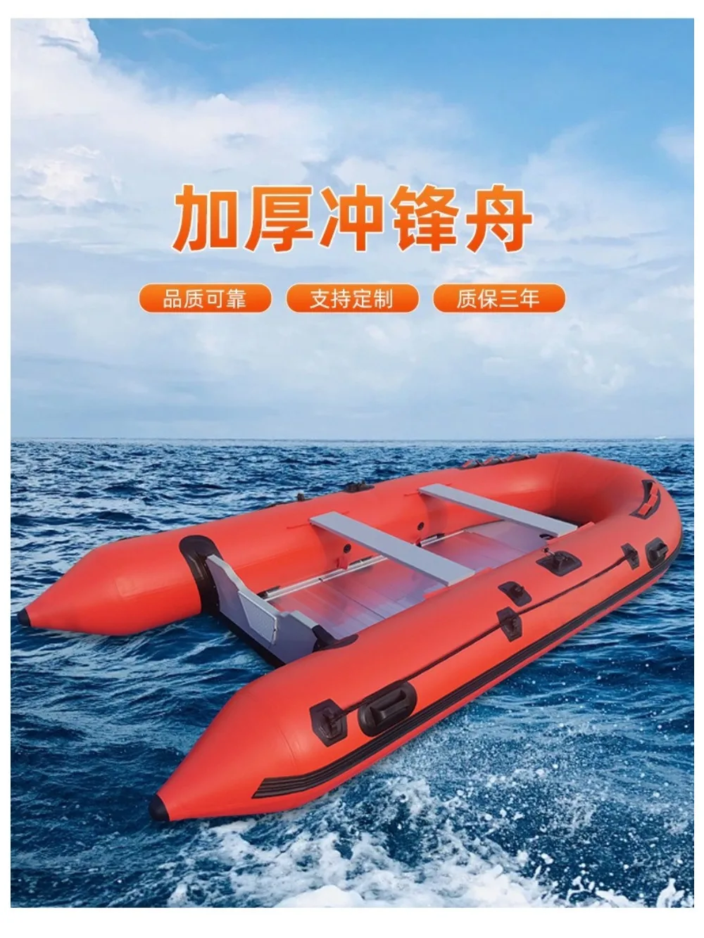 حار بيع 6 أشخاص سباق قارب ألومنيوم قابل للنفخ عالية السرعة Catamaran الرعد قارب القط المطاط كاياك للبيع #2