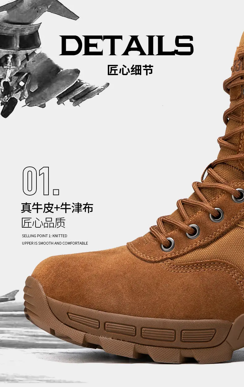 

2025 Men's Outdoor Hiking Boots Outdoor Camping Military Uniform Men's Spring and Summer Hiking Shoes