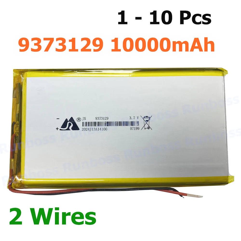 9373129 3.7V 10000mAh Polymer Lithium LiPo Rechargeable Battery For GPS PSP DVD Power Bank Bluetooth Power Bank Camping Light