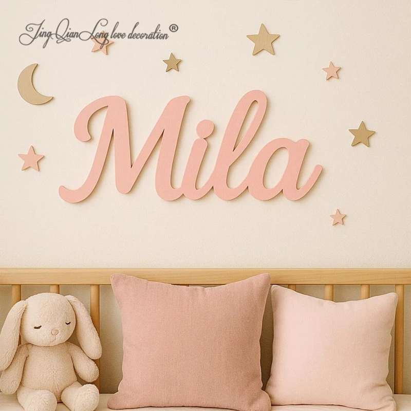 Personalized 3D Name Sign | Custom Nursery Decor, Kids Room Name Art
