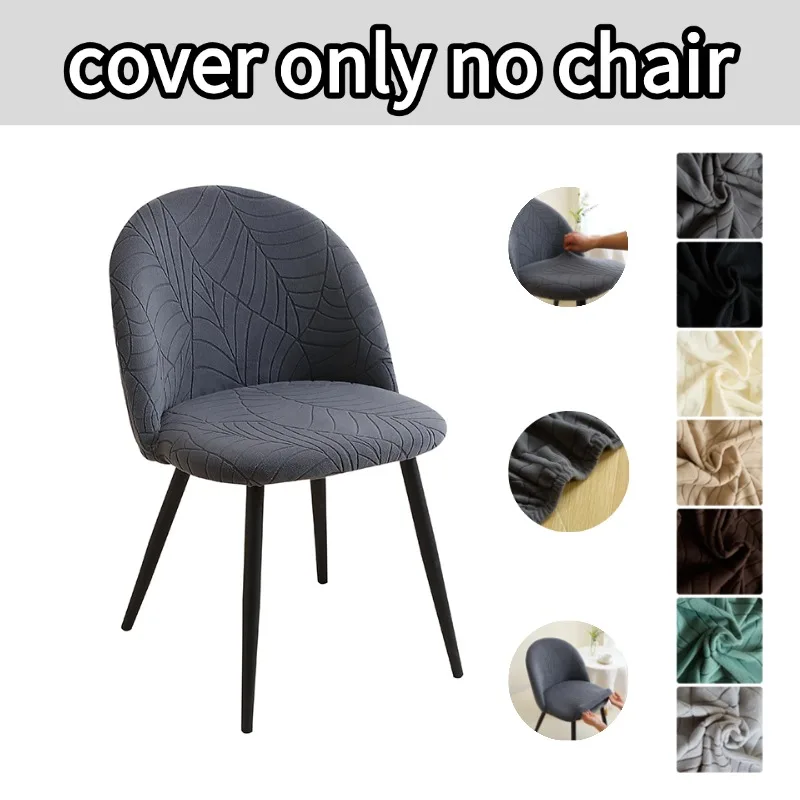 1/2pcs Leaves Jacquard Duckbill Chair Covers Soft Low Back Dining Chair Slipcover Stretch Washable Seat Protector for Hotel Home
