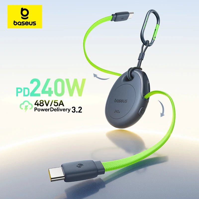 Baseus 240W ワンプレスリターン格納式ケーブル カラビナ