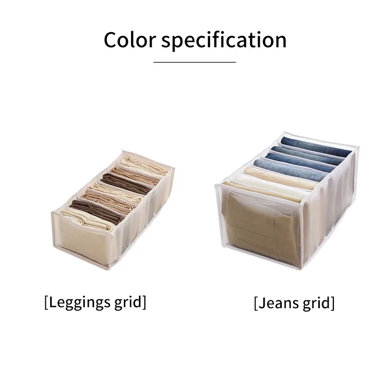 7 Grids Jeans Storage Box Closet Wardrobe Clothes Compartment Boxes Drawer Jeans Socks Separation Organizer Pants Storage