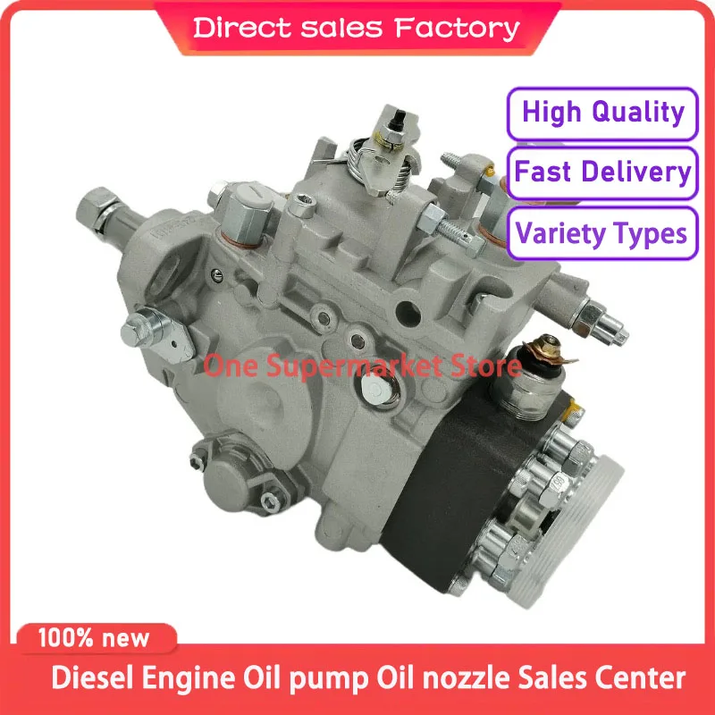 Ve Fuel Injection P…