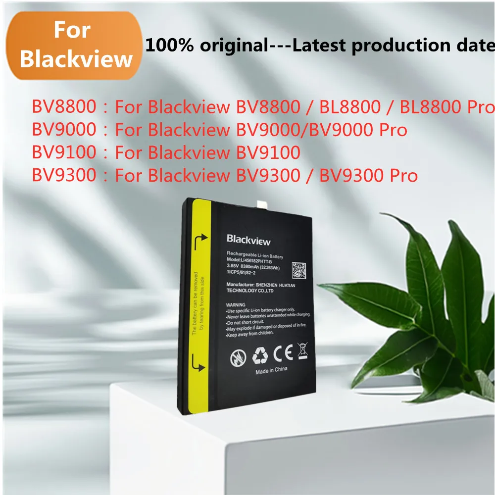 Blackview BV5900　美品　バッテリー100％ Blackview 互換品【 新品 】Blackview BV5900 / ブラックビュー