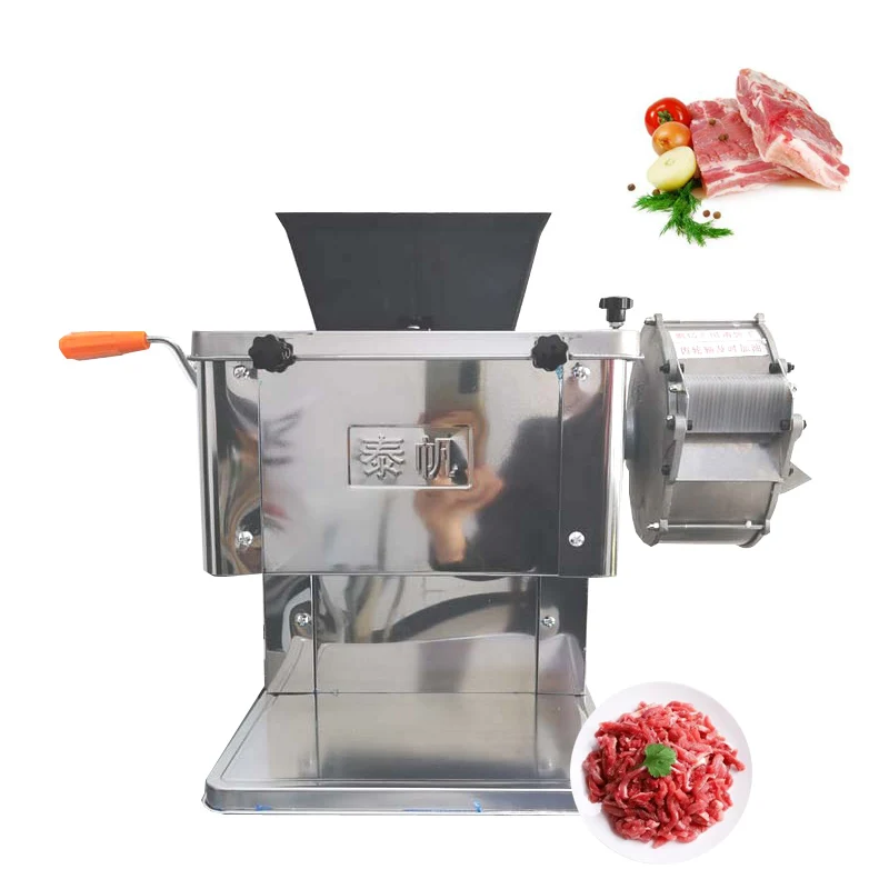 Desktop Meat Cutter Multifunctional Meat Slicer Electric Vegetable Slicer Ginger Onion  Slicer Shredder 110V/220V
