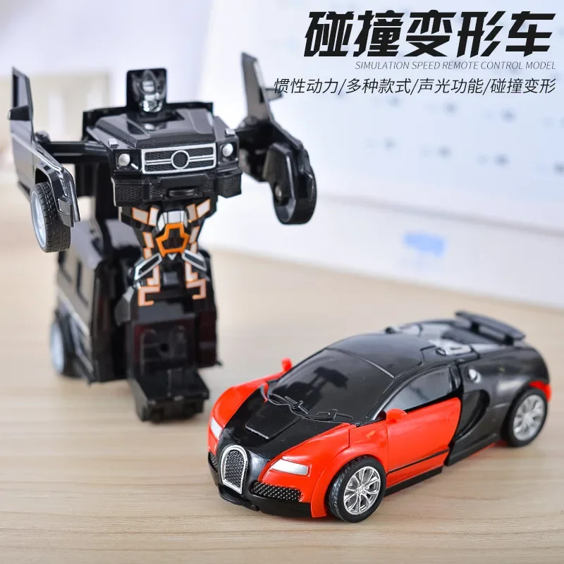 Shape-shifting toy car inertial impact one-button shape-shifting boy puzzle collision shape-shifting Autobot robot