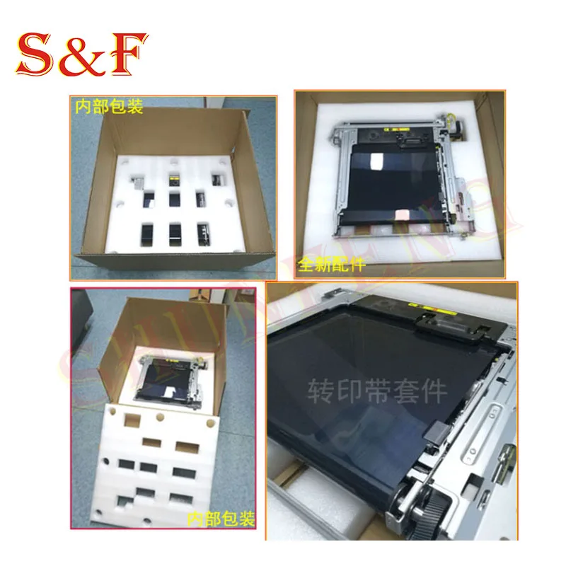 Transfer Belt Unit Film Unit For Canon IRC5550 C5560 C5535 C5540 I II III High Quality Copier Spare Parts