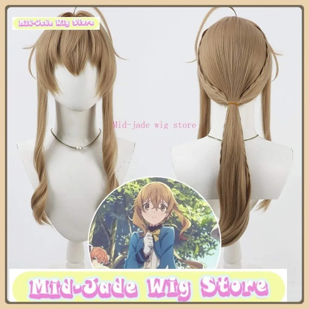

Mid-jade Wig Store Monica Cosplay Wig Halloween Anime Role-playing Synthetic Hair Anime Wig