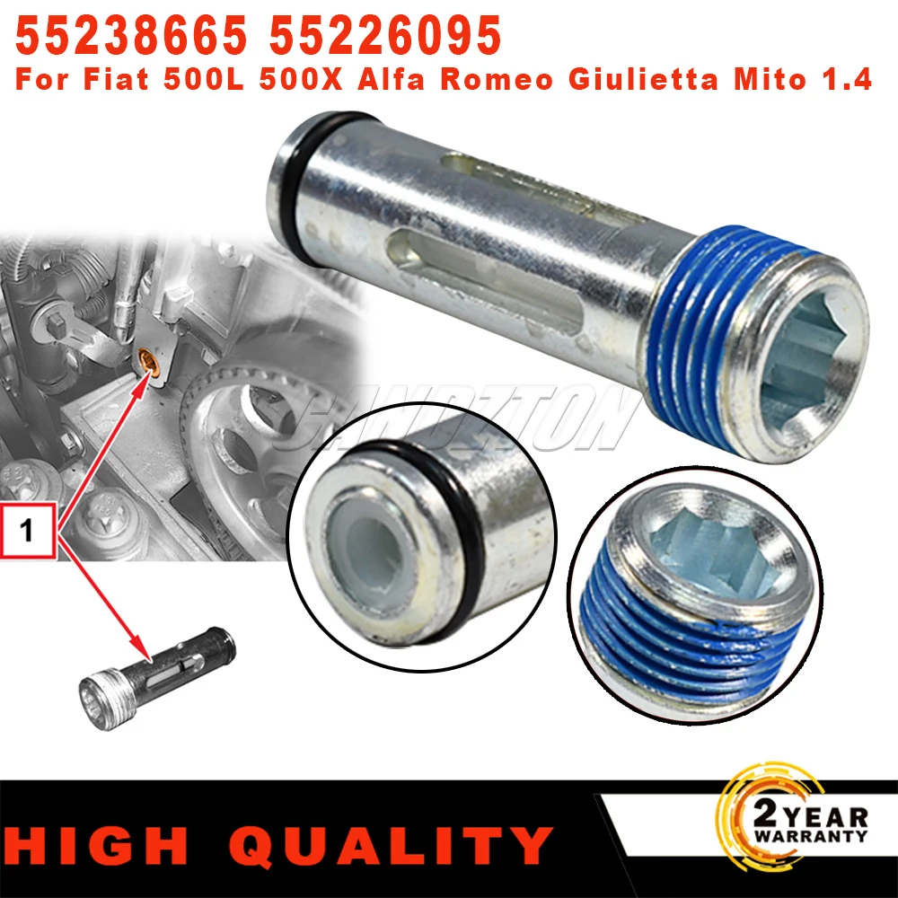 1 шт. новая крышка масляного фильтра Multiair, серебристая 55238665 55226095 для Fiat 500L 500X Alfa Romeo Giulietta Mito 1,4, автомобильные аксессуары