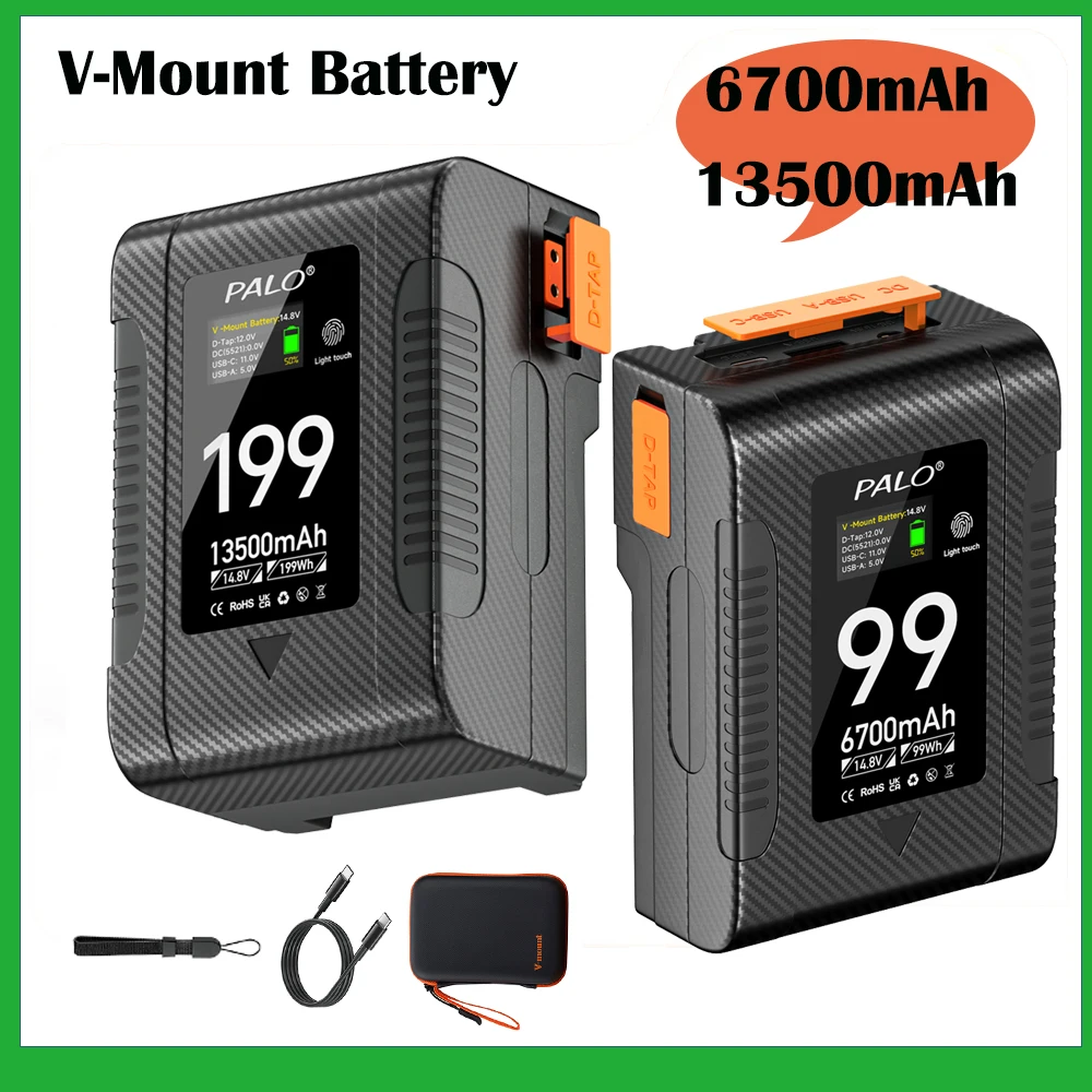 V Mount Battery 99 … - image