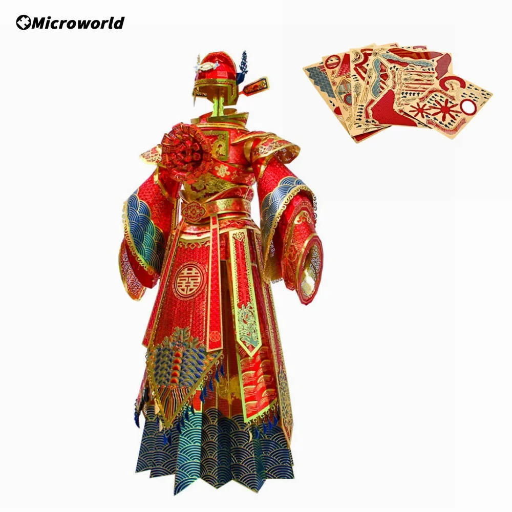 Microworld 3D โลหะปริศนาเกมจีนแบบดั้งเดิมเจ้าสาวงานแต่งงานชุดเต็มชุด DIY จิ๊กซอว์ของเล่นของขวัญของที่ระลึก
