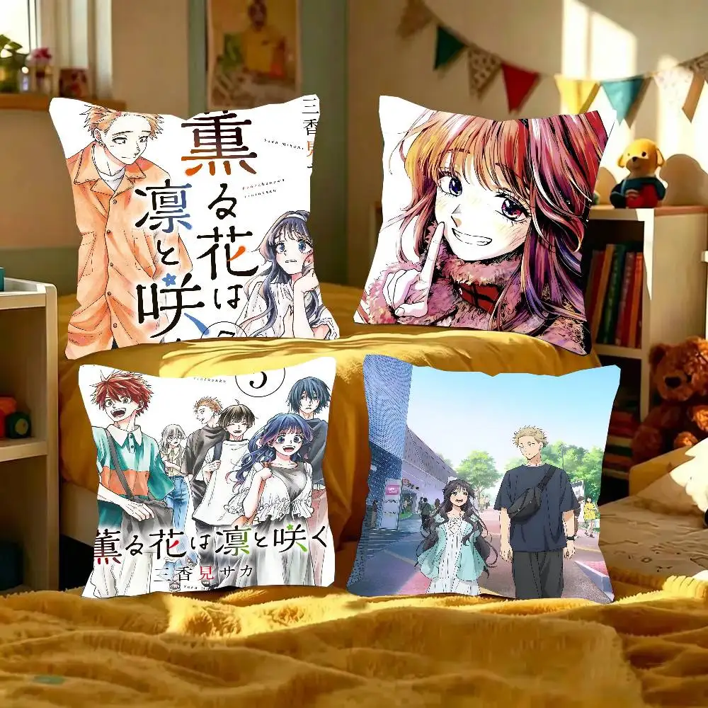 The Fragrant Flower Blooms With Dignity Anime Pillow Case Fashion Square Pillowcase Bedroom Sofa Room Ins Decoration Leisure