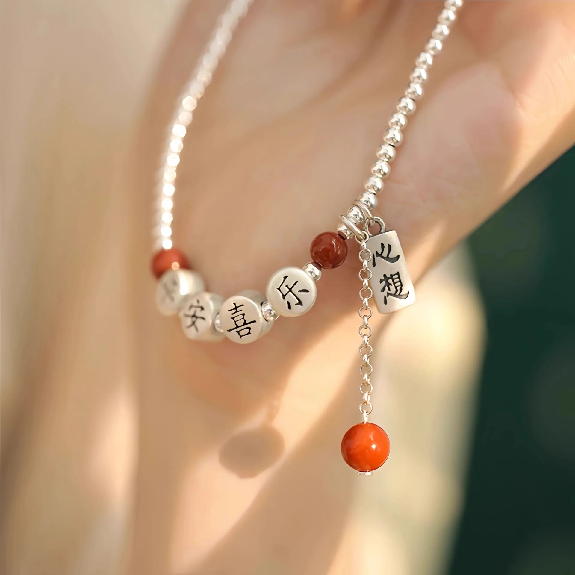 

Ping An Xi Le Foot Chain Wishes Come True Xiaofu Brand Foot Rope, Small and Unique Retro Versatile Super Immortal Jewelry