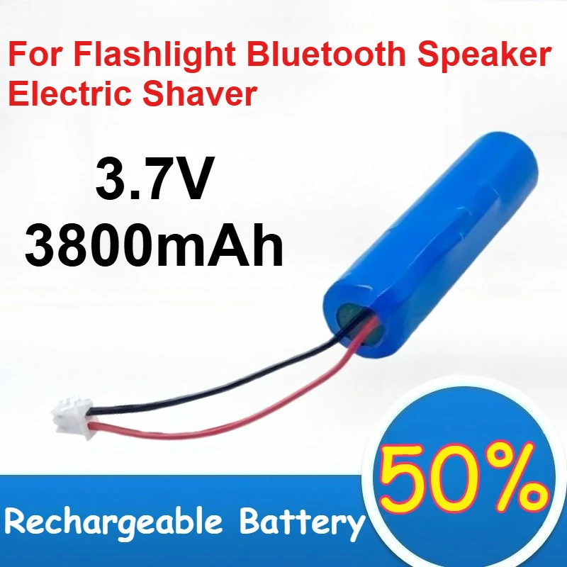 

18650 Lithium Battery 3.7V 3800mAh Large Capacity with XH-2P Plug for Flashlight Bluetooth Speaker Electric Shaver Battery