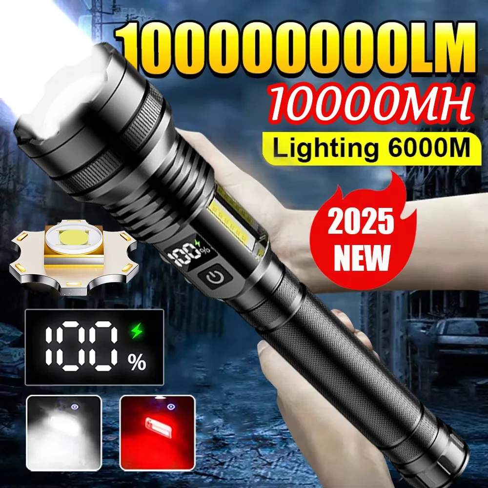 Super Bright Lanter…