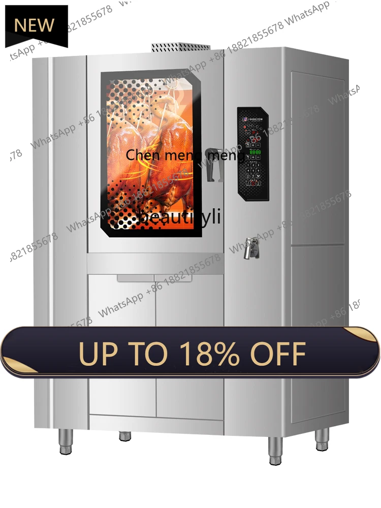 

New arrive Electric Roasted Duck Furnace Commercial Fast Automatic Rotation Hanging Furnace Chicken Roaster Pork Belly
