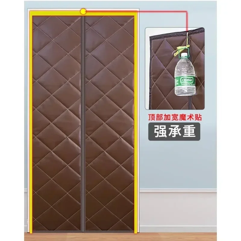 

Pu Winter Coldproof Warm Door Screen Waterproof Thicken Door Cutain with Cotton Household Warm Self-Closing Quilted Screen Door
