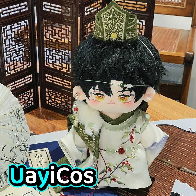 

20cm Doll Clothes Coat Belt Headdress Earrings Hair Crown Green Ancient Hanfu Clothing Costume Suit Doll Anime Game Toy Kids Gif