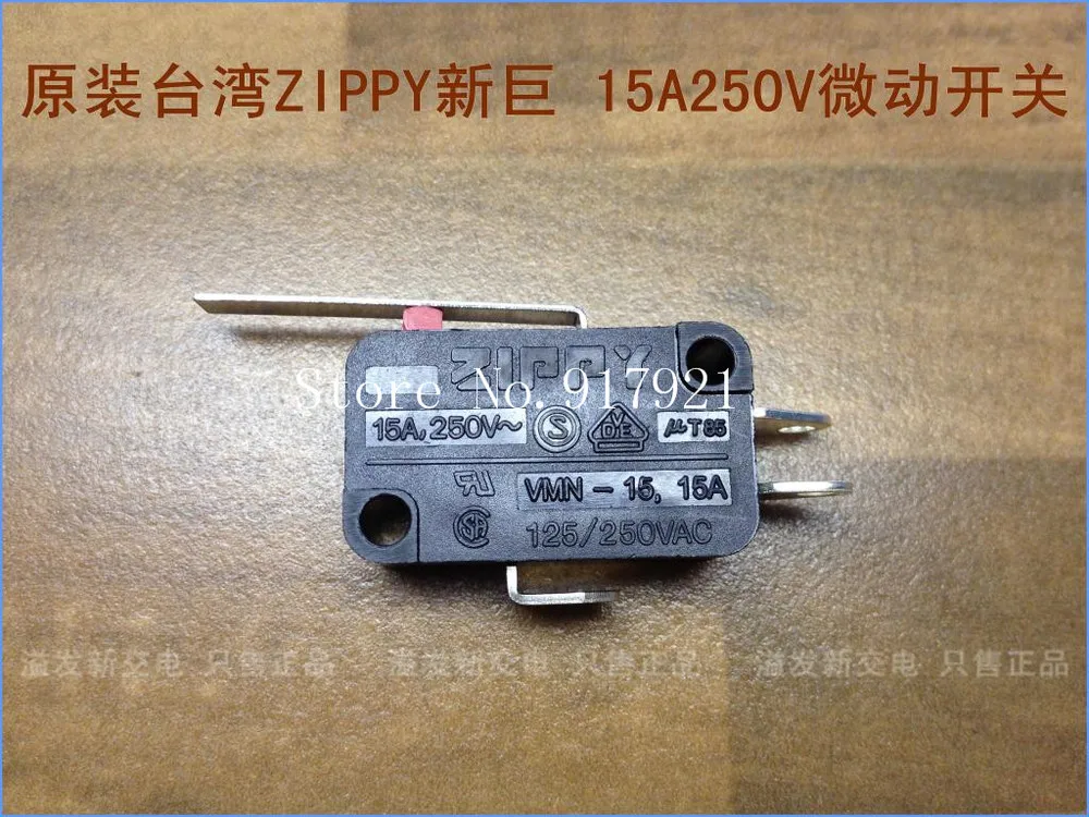 [ZOB] The original Taiwan ZIPPY VMN-15 15A import short handle micro switch 15A250V limit switch  --50pcs/lot