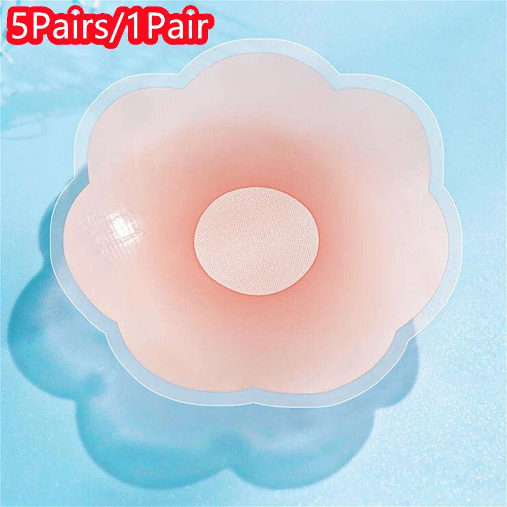 Reusable Women Breast Petals Lift Nipple Cover Invisible Petal Adhesive Strapless Backless Stick on Bra Silicone Breast Stickers