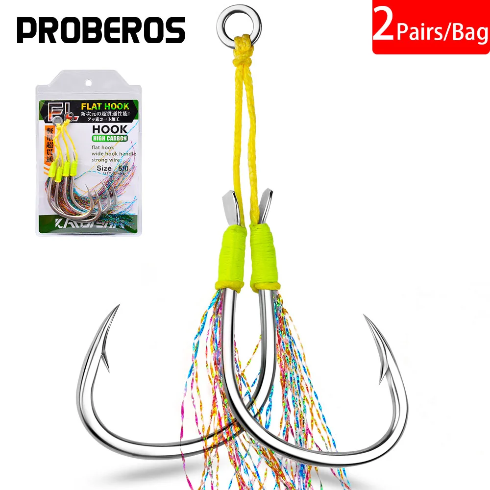 Fishing tackle Fishing Hook Jigging Hooks with Strong Quality  sea fishing jigging assist hooks 1/0 2/0 3/0 4/0 5/0 2 pairs/bag