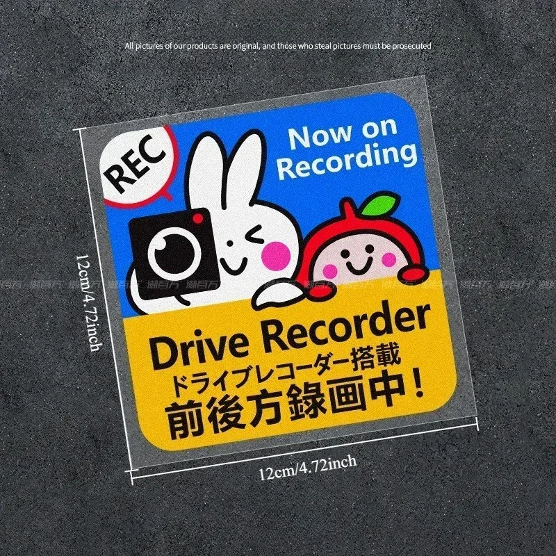 JDM Japanese Cartoon Vinyl Sticker Cartoon Rabbit Parking Monitoring Dashcam In Use Decal Waterproof for Car Decor