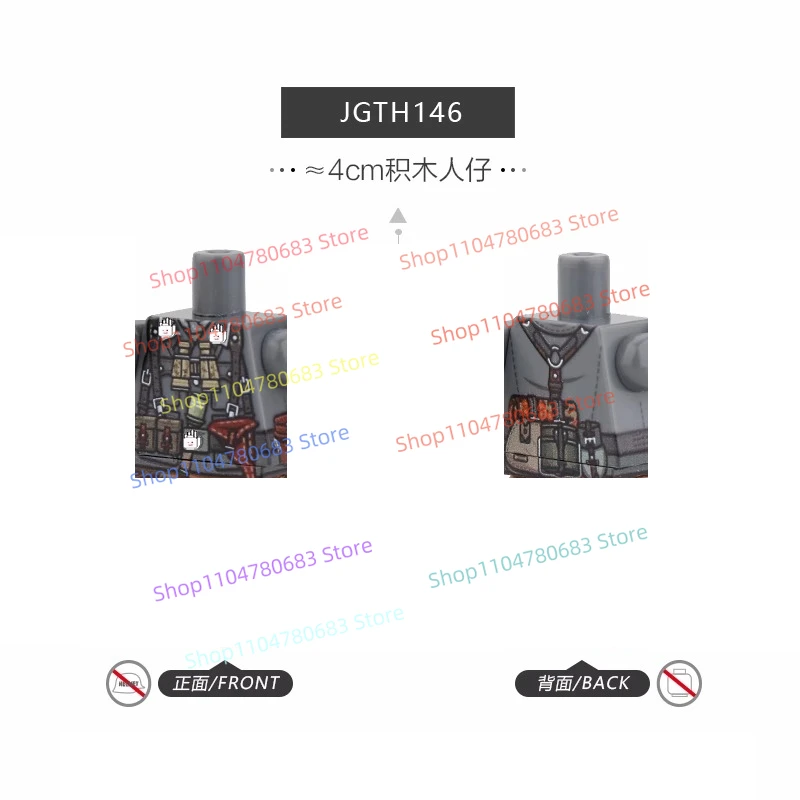 MOC 군사 새로운 빌딩 블록 인형 De Palm 위장 모자이크 장난감 장식품 컬렉션 봄, 여름, 가을