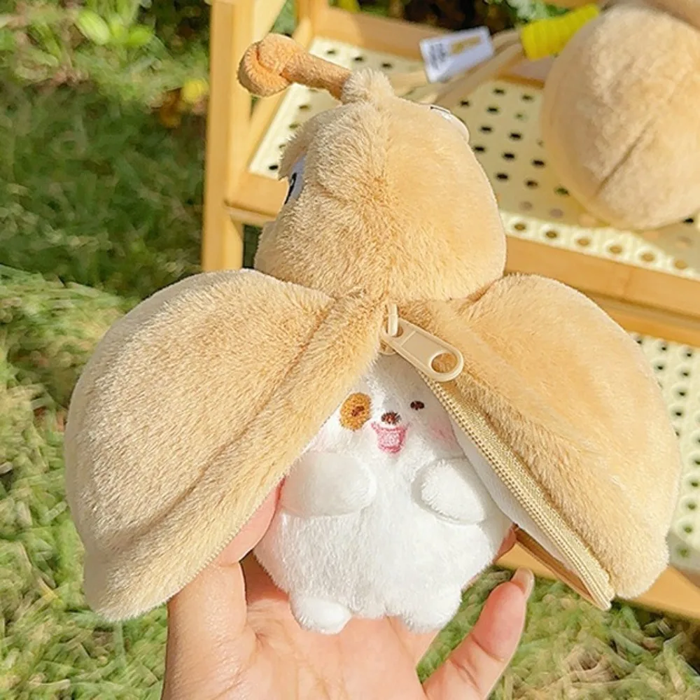 Delicate Cartoon Calabash Keychain Soft Fluffy Car Keychain Bag Pendant