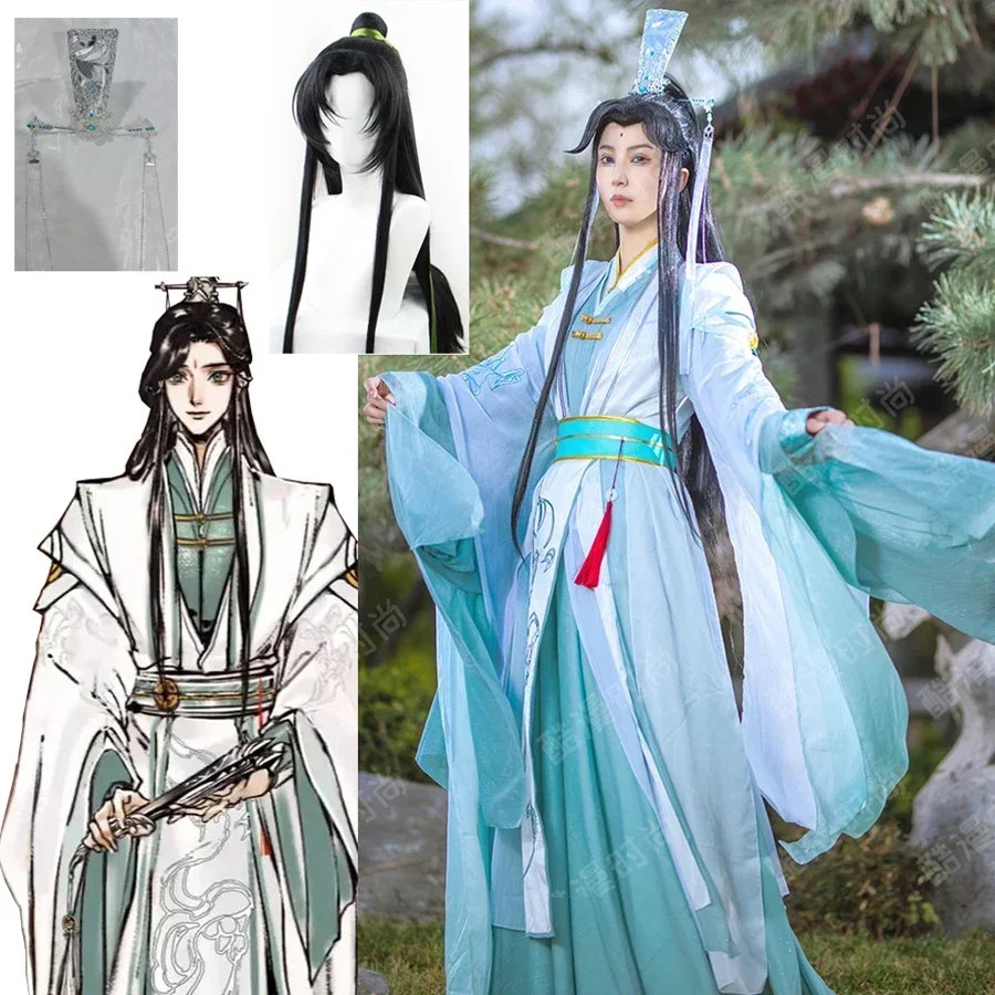 Tian Guan Ci Fu Shi Qingxuan Costumes Anime Villain Self-rescue System Shen Qingqiu Cosplay Costume Hanfu Wig Shoes Fan Prop Cos