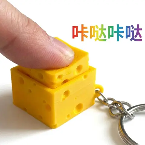 Keycap Keychains Anti Stress Keychains Squishy Bag Charms Keyboard Keychain Keycap Fidget Toys Keychains on The Phone 키캡 키링