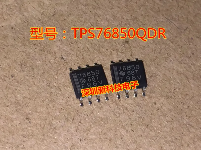 Free shipping  TPS76850QDR  76850 SOP8      5PCS    Please leave a comment