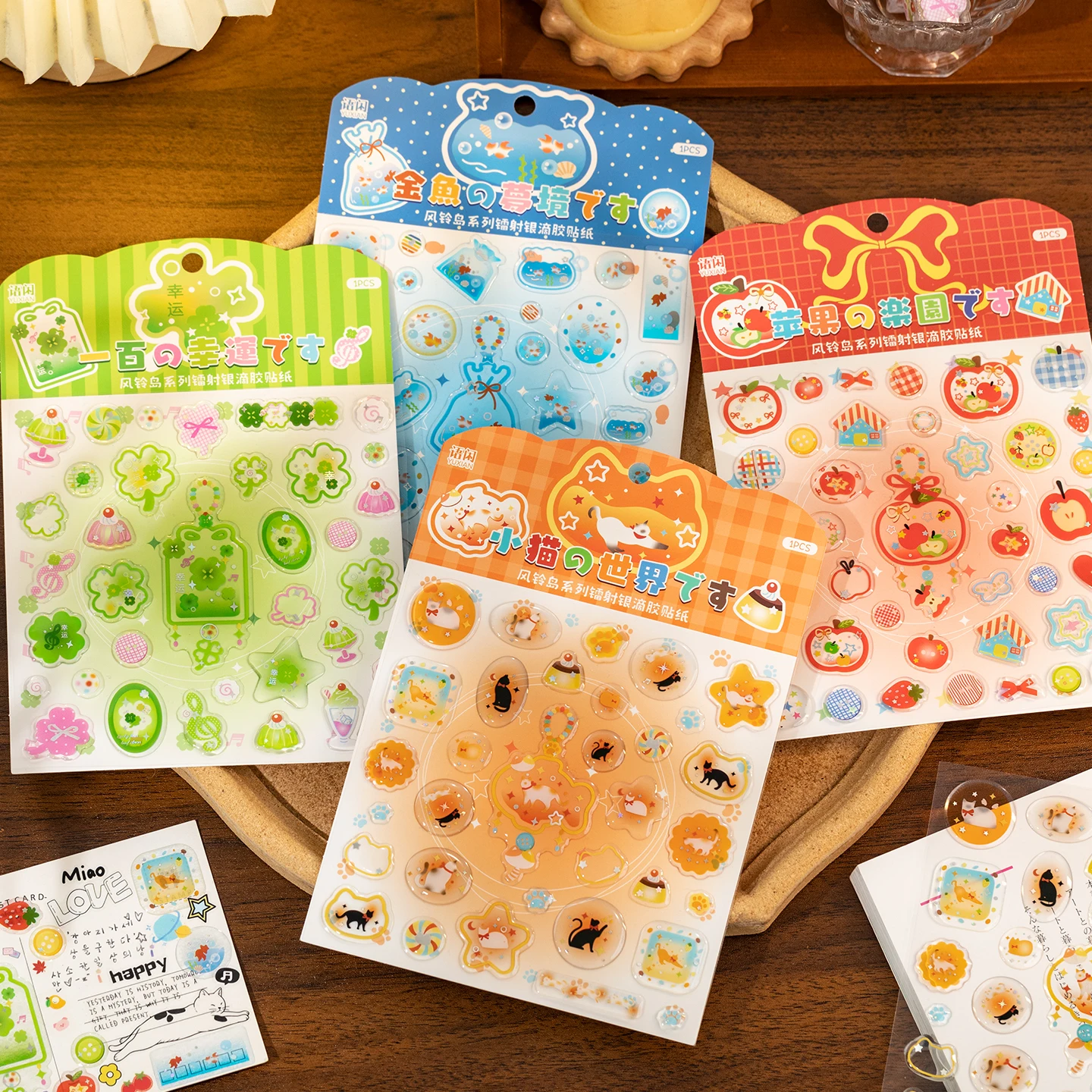 

1 лист, милая лазерная серебряная эпоксидная наклейка для DIY Скрапбукинг, коллаж, гитара, чехол для телефона, украшение для ноутбука