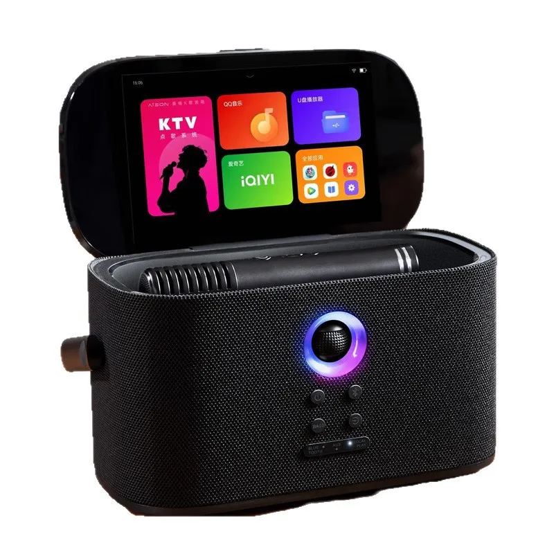 

Outdoor portable jukebox home audio integrated set long battery life