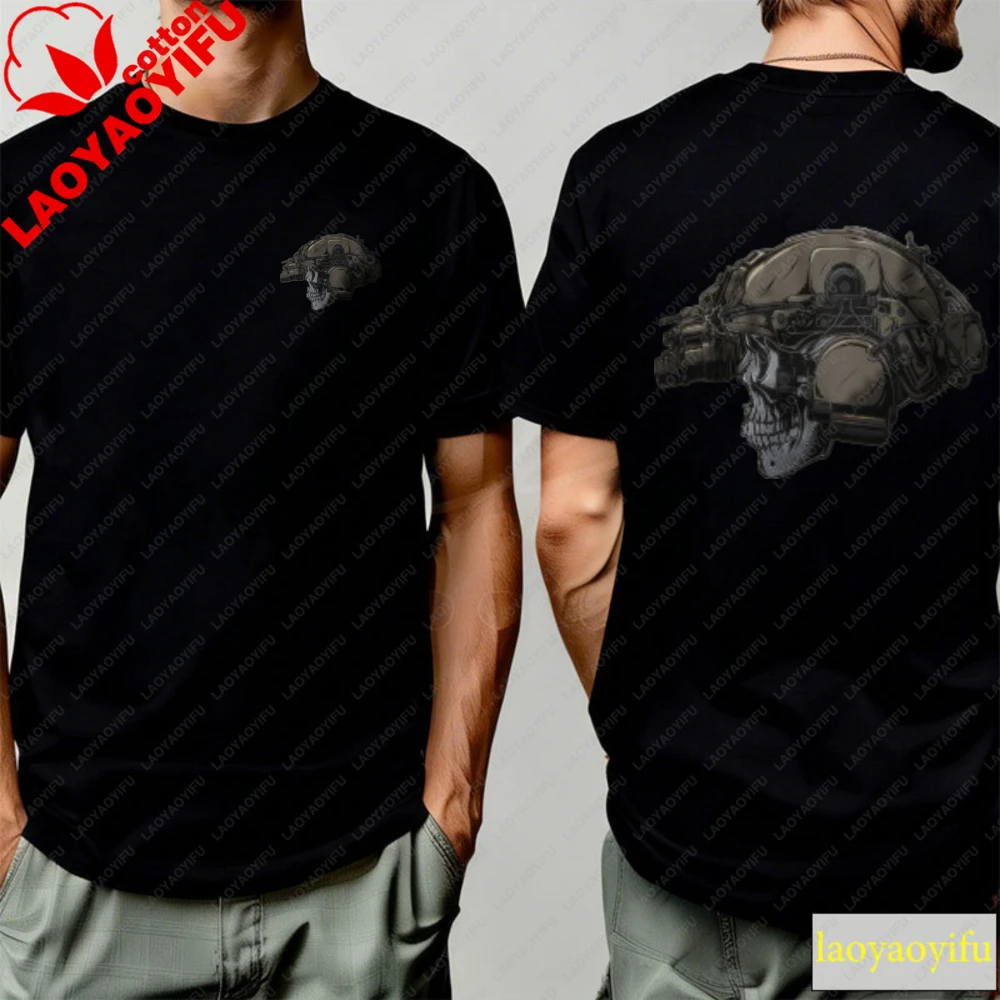 2026 Summer Tactical Skull Night Vision Men's Oversized T-Shirt, Front Back Print Graphic,  Cotton Gothic Military Streetwear