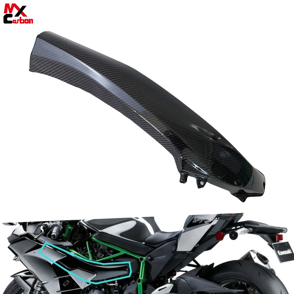 

Motorcycle Modified Real Carbon Fiber Air Intake Pipe Tube Protector Accessories Fairing for Kawasaki H2/H2R 2015+