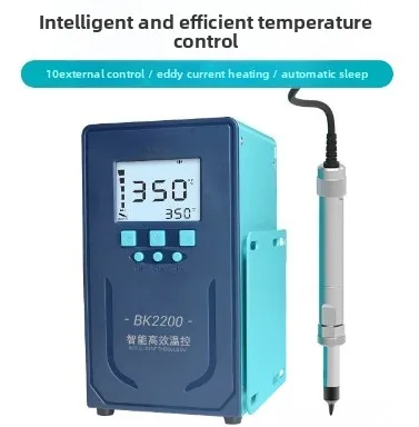 2300 temperature control box welding table 300W high power high frequency electric welding table digital display soldering iron