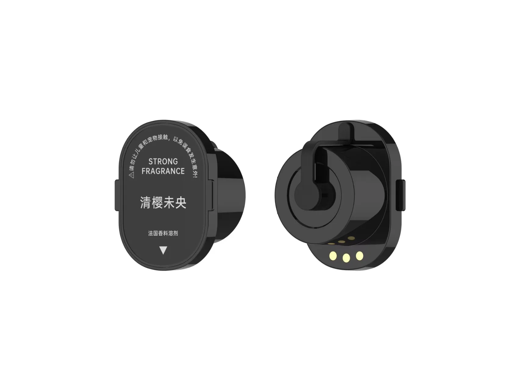 Car Fragrance Suppl… - image