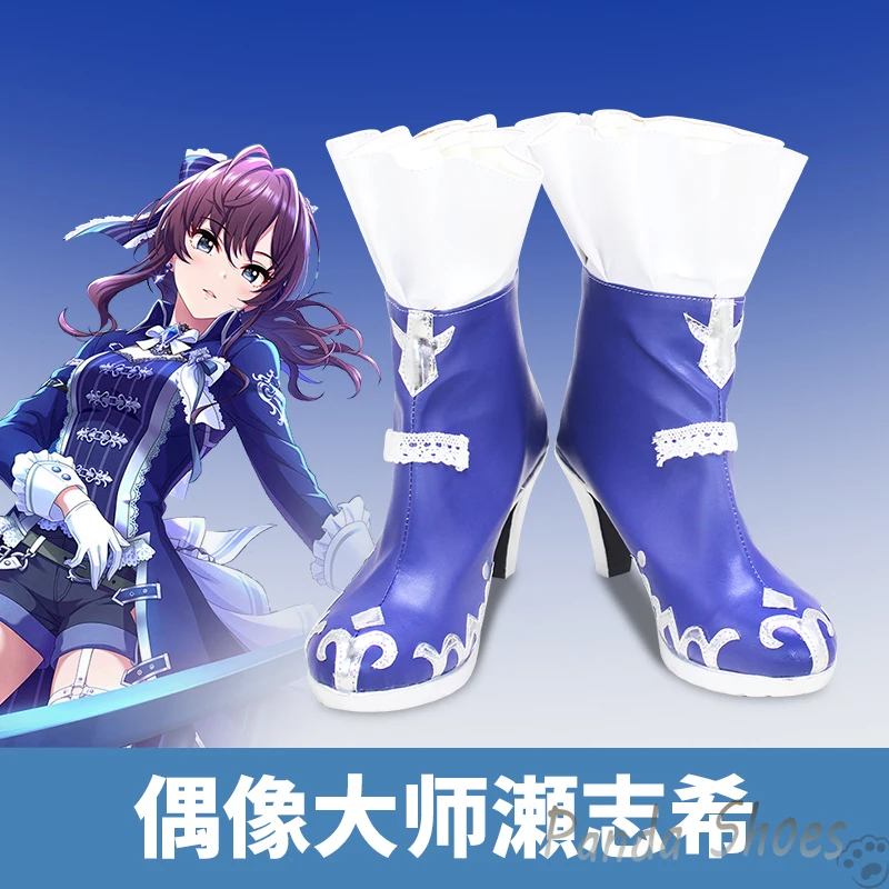 

Game Rebellion Ichinose Shiki Cosplay Shoes Anime Cos Comic Cosplay Costume Prop Shoes for Con Halloween Party