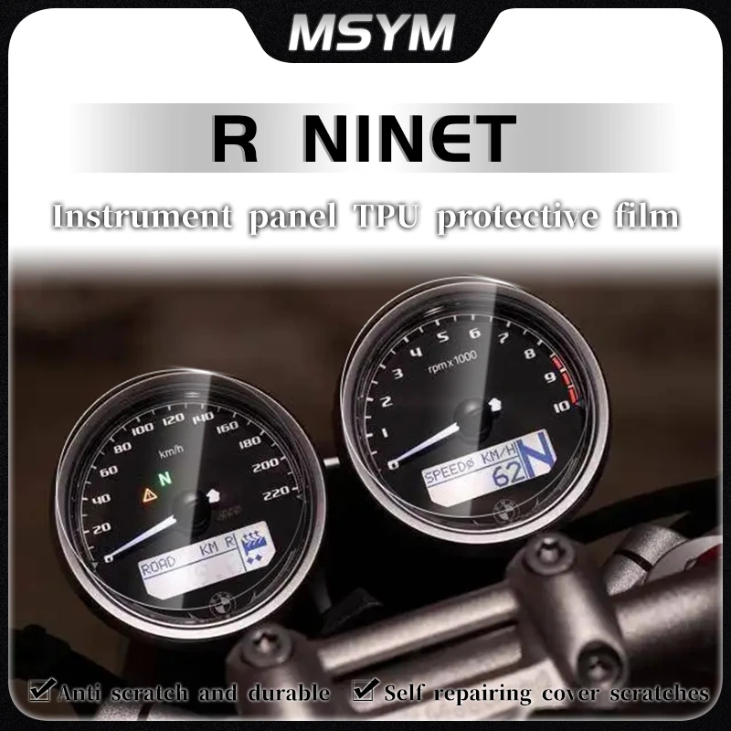 For BMW R NINET Scrambler R Nine T R-NINE T Motorcycle Cluster Scratch Protection Film Speedometer Screen Sticker accessories