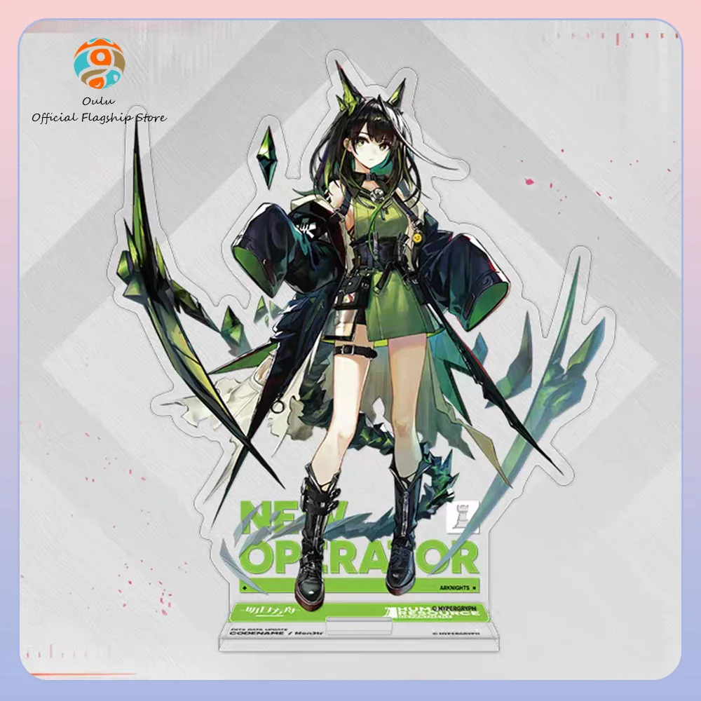 

Набор значков из натуральной кожи Arknights Kal'Tsit, аутентичная булавка, игровая периферия Mon3tr Standee Mon3tr, экшн-фигурка, орнамент, подарочная игрушка