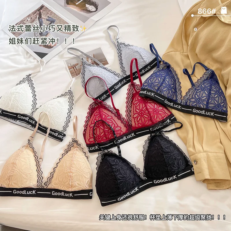 Lace Beauty/Back Triangle Bowl Cup Wrapped Chest Maiden Sexy V-neck Sling Vest Bra Underwear for Women