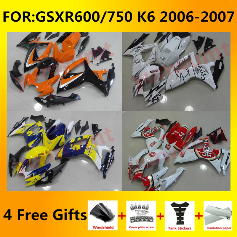 fit for GSXR 600 750 2006 2007 K6 gsxr600 gsxr750 06 07 full Fairing ABS Body Kit Motorcycle bodywork Fairings kits zxmt