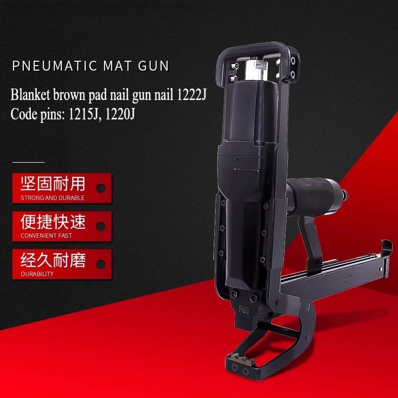 P88U Pistola per punti metallici per materasso Divano Cuscino Guarnizione in feltro Strumento per tappezzeria resistente Chiodatrice per codice 1222J