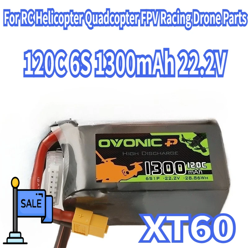 

Upgrade 120C 6S 1300mAh 22.2V LIPO Battery For RC Helicopter Quadcopter FPV Racing Drone Parts 6S Drones BATTERY