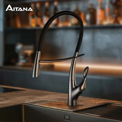 Luxury brass gun gray kitchen faucet Magnetic suction Pull-out design Single handle Cold & Hot dual control 2-function sink Tap