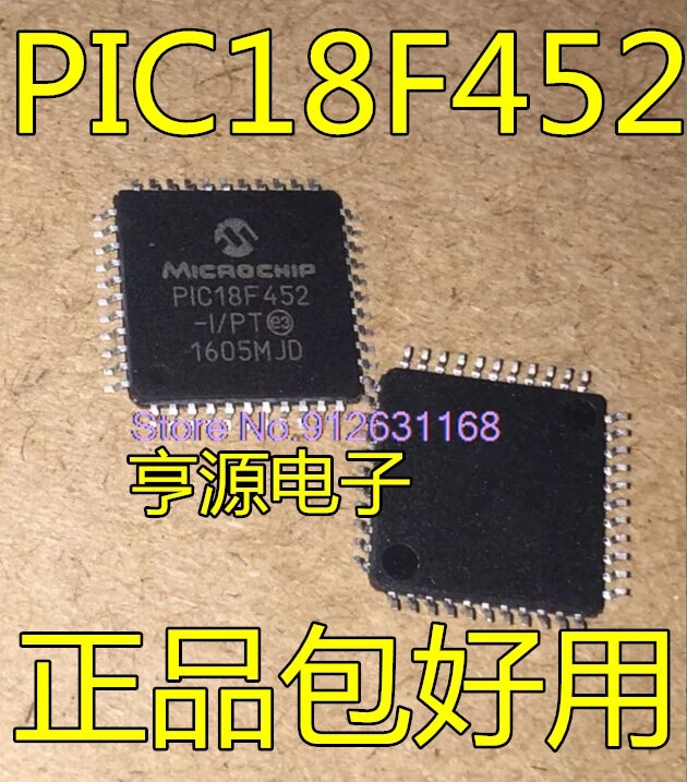 

5PCS/LOT PIC18F452-I/PT 4520-I/PT 18LF4520-I/PT QFP 452-I/L PLCC