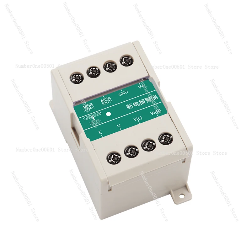 Power failure alarm Remote alarm Household RS485 industrial switch output power failure automatic alarm