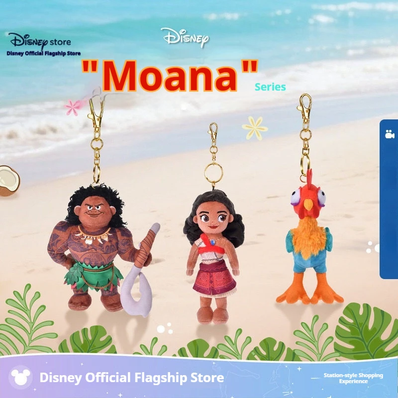 

Disney Official Moana Series Plush Keychain Stuffed Decorative Bag Pendant Cute Cartoon Charm Gift For Anime Fans Collectors