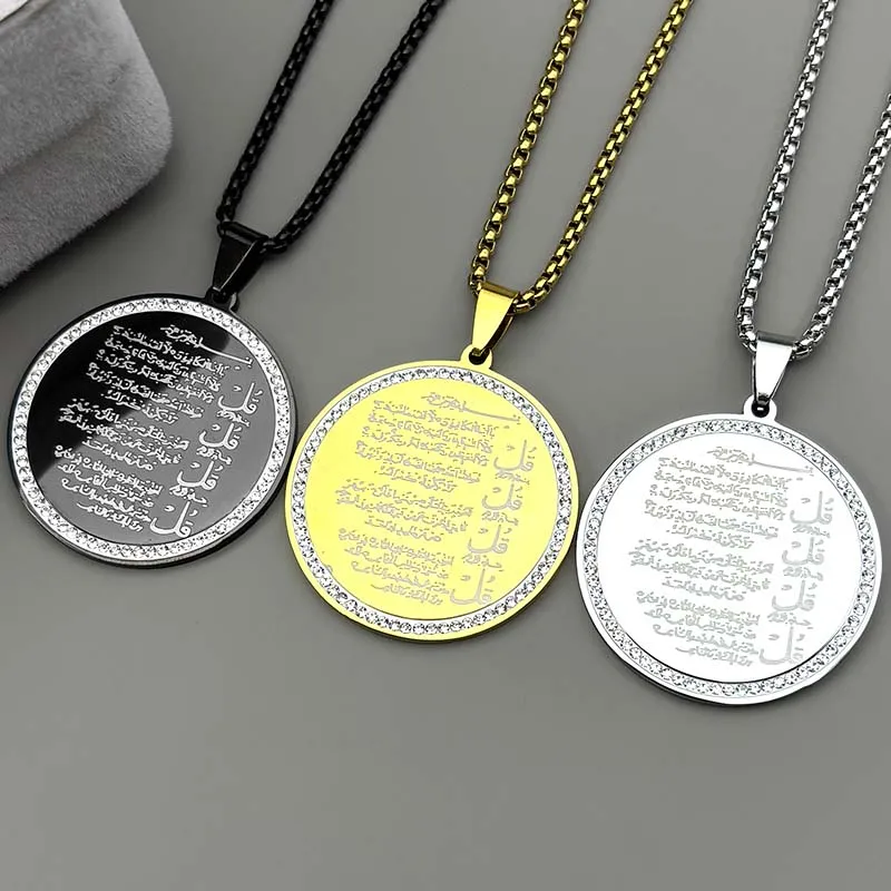 

Stainless Steel Muslim Quran Round Pendant Necklace for Women Men Gold Color Rhinestones Allah Islam Amulet Chain Jewelry Gift